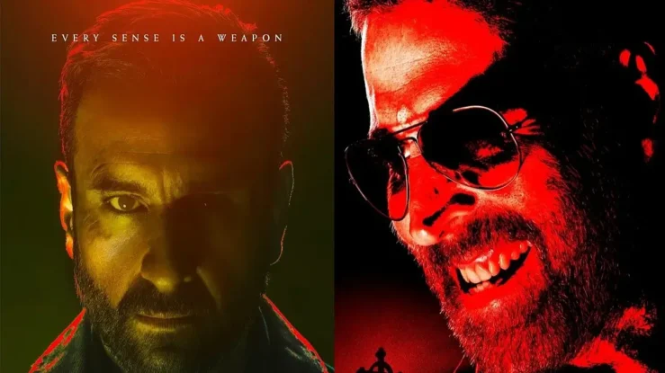 Haiwaan Teaser Review