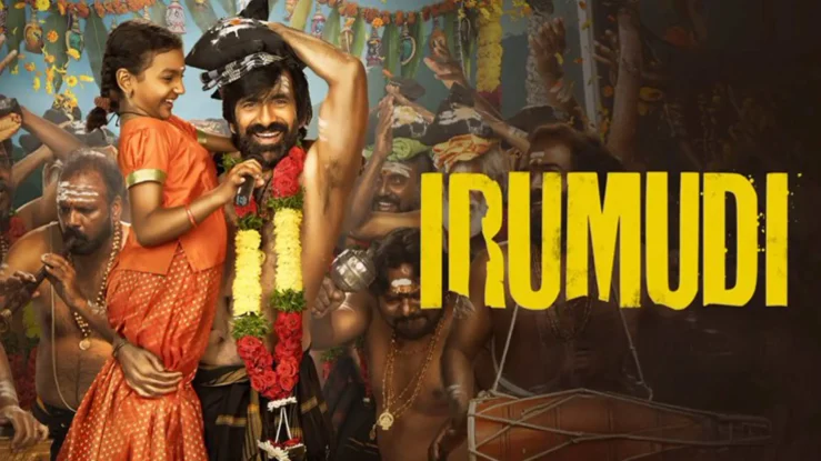 Irumudi Release Date