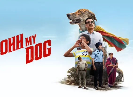 Ohh My Dog Movie Review