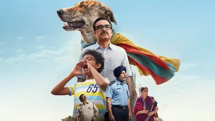Ohh My Dog Release Date