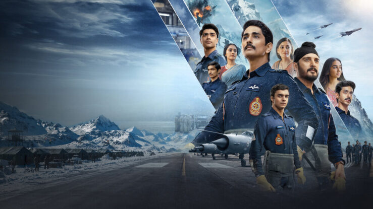 Operation Safed Sagar Review