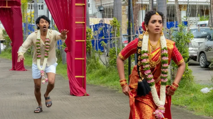 Pyaar Prema Kalyanam Release Date on Netflix