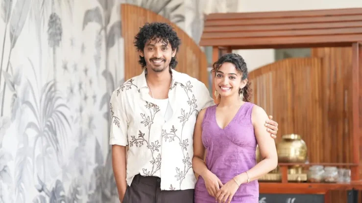 Pyaar Prema Kalyanam Review
