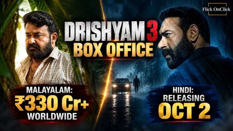 Drishyam 3 Box Office Collection: Mohanlal’s Malayalam Hit and Ajay Devgn’s Hindi Advance Booking Explained Drishyam 3 box office collection of Mohanlal's Malayalam film and Ajay Devgn's Drishyam 3 The Conclusion advance booking