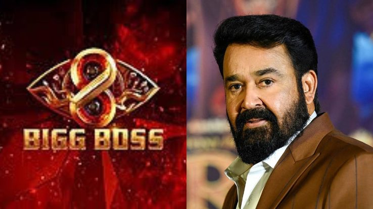 Mohanlal is reportedly charging INR 30 crore for Bigg Boss Malayalam Season 8
