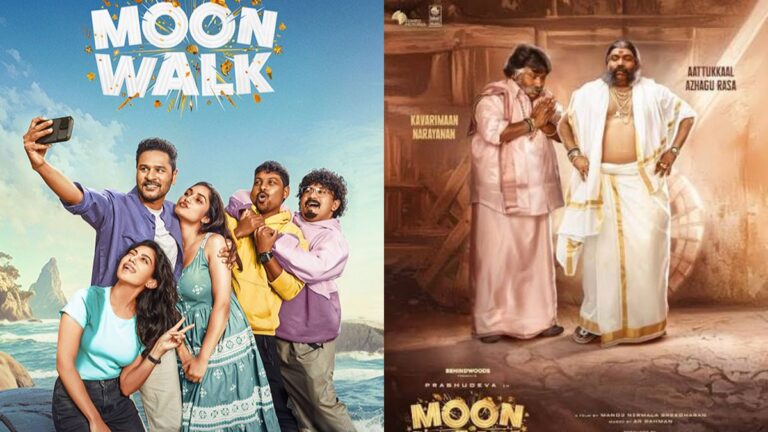 Moonwalk Gets A Release Date, Prabhu Deva Fans Finally Have Something To Cheer About Moonwalk movie