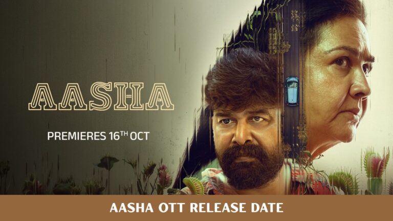 Aasha OTT Release Date: Gripping Thriller About A Mother's Fear Is Coming To ZEE5