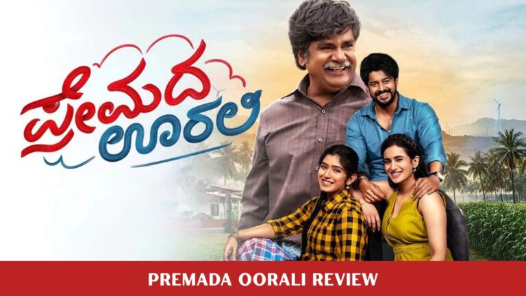 Premada Oorali Review: Kannada Cinema’s Surprise Blockbuster Has a Problem Nobody Wants to Talk About Premada Oorali Review: Kannada Cinema's Surprise Blockbuster Has a Problem Nobody Wants to Talk About