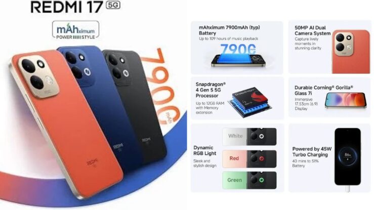 Redmi 17