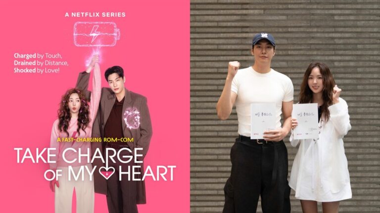Take Charge of My Heart Release Date
